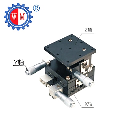 WXZ4060-L多轴位移滑台